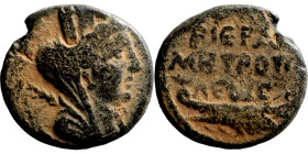 Greek bronze coin 1-4 Century

17mm 4,10g

Artificial sand patina