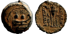 Greek bronze coin 1-4 Century

17mm 3,81g

Artificial sand patina