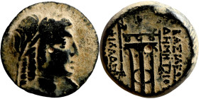 Greek bronze coin 1-4 Century

18mm 5,52g