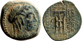 Greek bronze coin 1-4 Century

18mm 6,58g