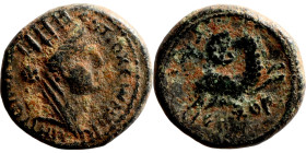 Greek bronze coin 1-4 Century

17mm 5,29g