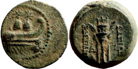 Greek bronze coin 1-4 Century

16mm 3,93g