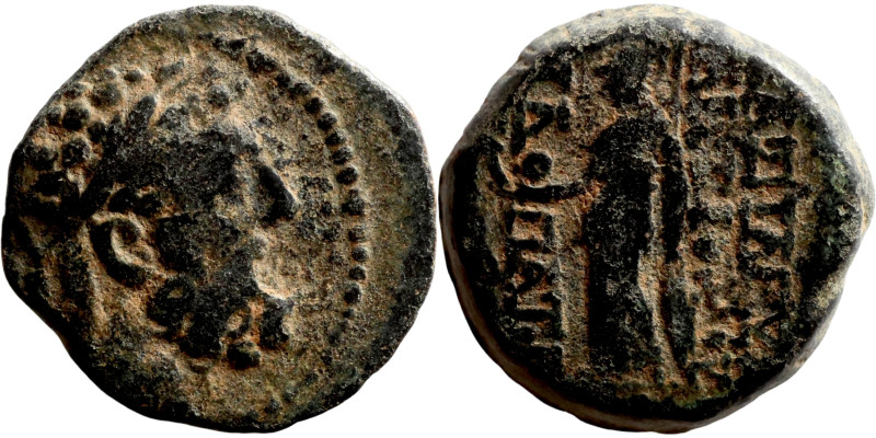 Antiochos IX Eusebes Philopator (Kyzikenos), 114/3-95 BC. Ae Antioch on the Oron...