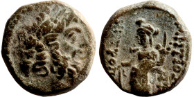 Greek bronze coin 1-4 Century

15mm 5,00g