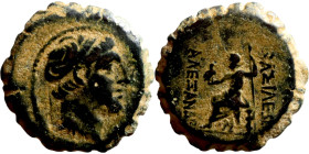 Greek bronze coin 1-4 Century

19mm 6,38g