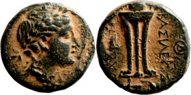 Greek bronze coin 1-4 Century

17mm 6,09g

Artificial sand patina