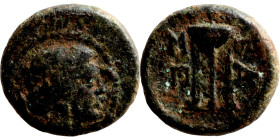Greek bronze coin 1-4 Century

12mm 2,04g