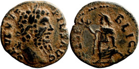 Roman Imperial coin

17mm 2,56g