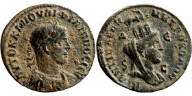 Philip II, 247-249. Ae . AVTOK K M IOVΛI ΦΙΛΙΠΠΟC CЄB Laureate, draped and cuirassed bust to right. Rev. ANTIOXEΩΝ ΜΗΤPΟ KΟΛΩN Turreted, veiled and dr...