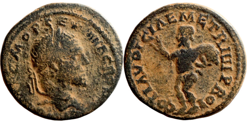 Roman Imperial coin

28mm 14,32g

Artificial sand patina