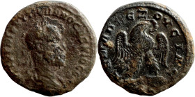 Trajan Decius Billon Tetradrachme

25mm 9,26g