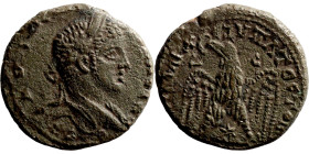 Elagabalus. Bilon Tetradrachm AD 219

23mm 9,94g