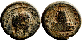 Roman Imperial coin

21mm 10,74g