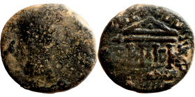 Roman Imperial coin

17mm 4,78g