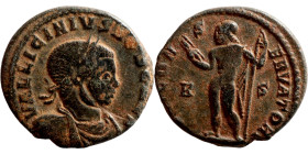 Licinius II. (315-324 ) Follis

17mm 3,27g