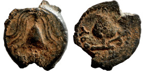 Roman Imperial coin

16mm 2,14g