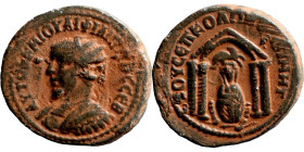 MESOPOTAMIA, Nisibis, Philip II ( 247-249 AD).AE Bronze Obv: AYTOK M IOVΛI ΦIΛIΠΠOC CЄB, radiate and cuirassed bust to left, wearing paludamentum Rev ...