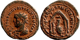 MESOPOTAMIA, Nisibis, Philip II ( 247-249 AD).AE Bronze Obv: AYTOK M IOVΛI ΦIΛIΠΠOC CЄB, radiate and cuirassed bust to left, wearing paludamentum Rev ...