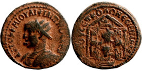 MESOPOTAMIA, Nisibis, Philip II ( 247-249 AD).AE Bronze Obv: AYTOK M IOVΛI ΦIΛIΠΠOC CЄB, radiate and cuirassed bust to left, wearing paludamentum Rev ...
