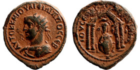 MESOPOTAMIA, Nisibis, Philip II ( 247-249 AD).AE Bronze Obv: AYTOK M IOVΛI ΦIΛIΠΠOC CЄB, radiate and cuirassed bust to left, wearing paludamentum Rev ...