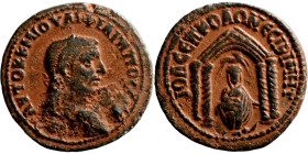 MESOPOTAMIA. Nisibis. Philip I, 244-249. Ae (bronze, 13.20 g, 26 mm). ΑΥΤΟΚ Κ Μ ΙΟΥΛΙ ΦΙΛΙΠΠΟϹ ϹЄΒ Laureate, draped and cuirassed bust of Philip I to ...