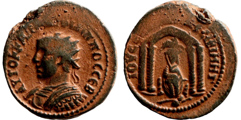 MESOPOTAMIA, Nisibis, Philip II ( 247-249 AD).AE Bronze Obv: AYTOK M IOVΛI ΦIΛIΠ...