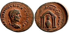 MESOPOTAMIA. Nisibis. Philip I, 244-249. Ae (bronze, 13.20 g, 26 mm). ΑΥΤΟΚ Κ Μ ΙΟΥΛΙ ΦΙΛΙΠΠΟϹ ϹЄΒ Laureate, draped and cuirassed bust of Philip I to ...