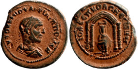 MESOPOTAMIA. Nisibis. Philip I, 244-249. Ae (bronze, 13.20 g, 26 mm). ΑΥΤΟΚ Κ Μ ΙΟΥΛΙ ΦΙΛΙΠΠΟϹ ϹЄΒ Laureate, draped and cuirassed bust of Philip I to ...