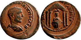MESOPOTAMIA. Nisibis. Philip I, 244-249. Ae (bronze, 13.20 g, 26 mm). ΑΥΤΟΚ Κ Μ ΙΟΥΛΙ ΦΙΛΙΠΠΟϹ ϹЄΒ Laureate, draped and cuirassed bust of Philip I to ...
