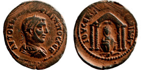 MESOPOTAMIA. Nisibis. Philip I, 244-249. Ae (bronze, 13.20 g, 26 mm). ΑΥΤΟΚ Κ Μ ΙΟΥΛΙ ΦΙΛΙΠΠΟϹ ϹЄΒ Laureate, draped and cuirassed bust of Philip I to ...