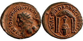 MESOPOTAMIA, Nisibis, Philip II ( 247-249 AD).AE Bronze Obv: AYTOK M IOVΛI ΦIΛIΠΠOC CЄB, radiate and cuirassed bust to left, wearing paludamentum Rev ...