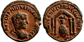 MESOPOTAMIA. Nisibis. Philip I, 244-249. Ae (bronze, 13.20 g, 26 mm). ΑΥΤΟΚ Κ Μ ΙΟΥΛΙ ΦΙΛΙΠΠΟϹ ϹЄΒ Laureate, draped and cuirassed bust of Philip I to ...
