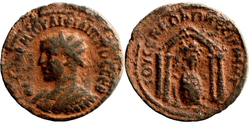 MESOPOTAMIA, Nisibis, Philip II ( 247-249 AD).AE Bronze Obv: AYTOK M IOVΛI ΦIΛIΠ...