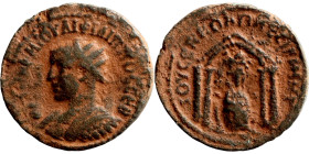 MESOPOTAMIA, Nisibis, Philip II ( 247-249 AD).AE Bronze Obv: AYTOK M IOVΛI ΦIΛIΠΠOC CЄB, radiate and cuirassed bust to left, wearing paludamentum Rev ...