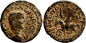 Roman Imperial coin

27mm 12,27g

Artificial sand patina
