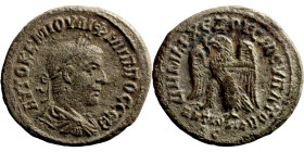 Elagabalus. Bilon Tetradrachm AD 219

25mm 9,66g