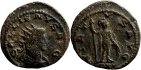 Salonina, Augusta (254-268 AD) AR Antoninianus

20mm 3,17g