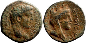Roman Imperial coin

18mm 4,51g