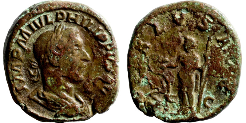 Sestertius bronze Roman Imperial

30mm 22,42g