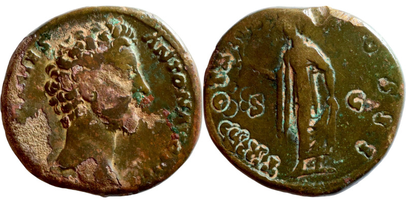 Sestertius bronze Roman Imperial

30mm 24,43g