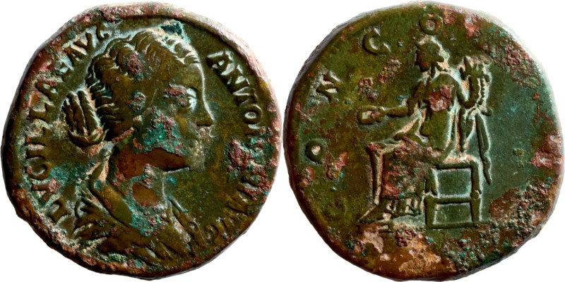 Sestertius bronze Roman Imperial

30mm 26,87g