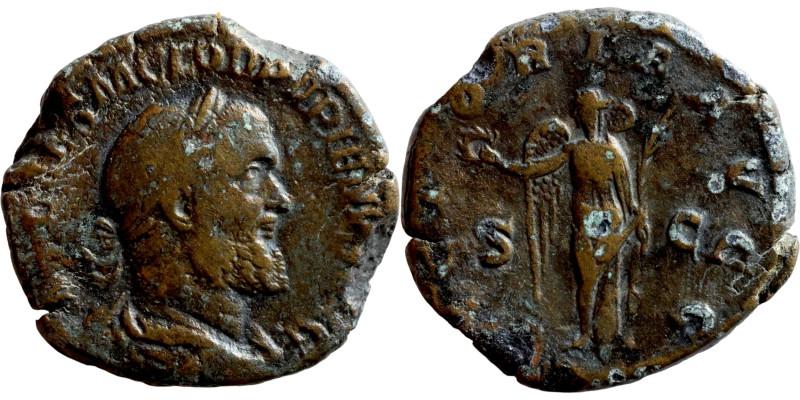 Pupienus.
Sestertius, AD 238. Rome.
Obv: IMP CAES M CLOD PVPIENVS AVG, laureat...