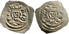 RUDOLF VON HABSBURG 1276-1281 - GRAZER PFENNIG Austria

18mm 0,48g