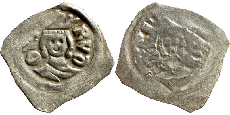 RUDOLF VON HABSBURG 1276-1281 - GRAZER PFENNIG Austria

20mm 0,59g
