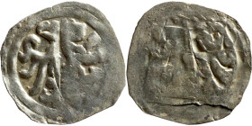 Austrian Medieval coin

17mm 0,59g