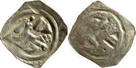Albrecht I. 1282-1298 Pfennig o.J. Graz oder Oberzeiring

20mm 0,69g