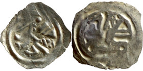 Albrecht I. 1282-1298 Pfennig o.J. Graz oder Oberzeiring

18mm 0,45g