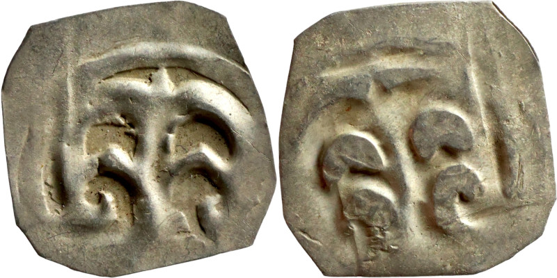 Austrian Medieval coin

15mm 0,30g