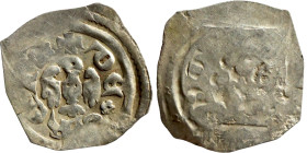 Rudolf von Habsburg, 1276-1281 Steiermark: Pfennig Graz or Oberzeirin

17mm 0,59g