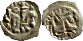 Austrian Medieval coin

14mm 0,26g